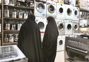 جزئیات ارائه کارت اعتباری خرید کالای ایرانی وی‍‍‍ژه فرهنگیان شاغل