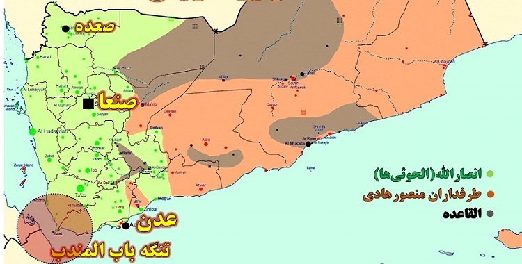 ائتلاف عربی -سعودی همچنان در انتظار 