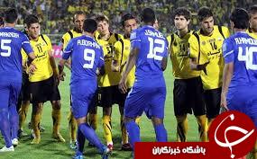 صحبت های بازیکنان استقلال و سپاهان پس از پایان بازی