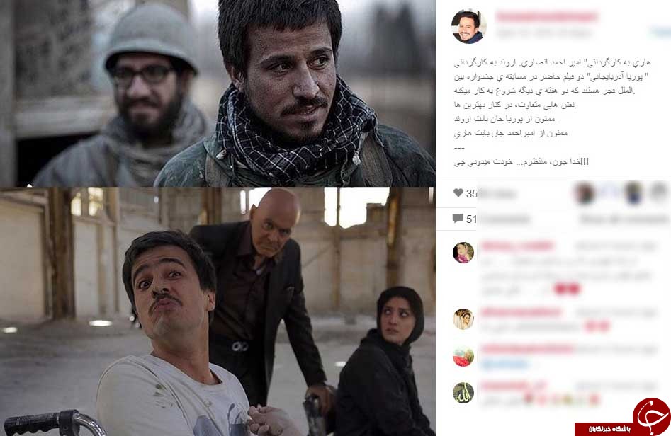 اتفاقات خوب پشت طوفان بی رحم زندگی خواهد افتاد+ اینستاپست