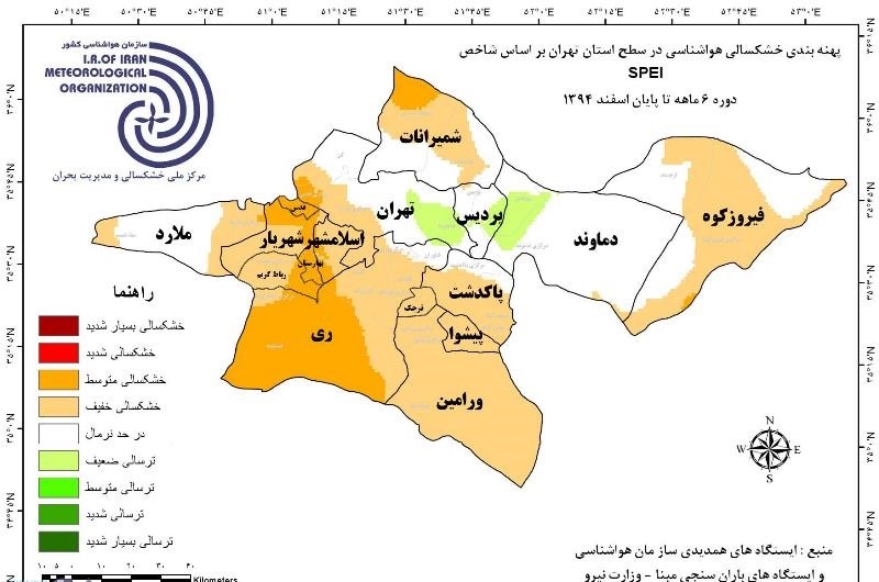 بی&zwnj;توجهی به خطری جدی که پایتخت را تهدید می&zwnj;کند/ شمارش معکوس برای 