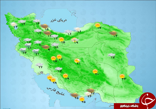 اطلاع از وضع هوای استان ها در یک نگاه + تصویر