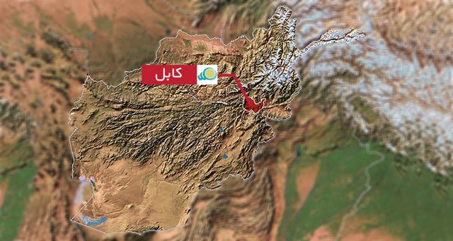 انفجار در بگرامی کابل خودروی حامل کارمندان وزارت معارف را هدف قرار داد