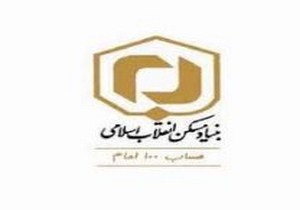 صدور بیش از 9 هزار سند روستایی