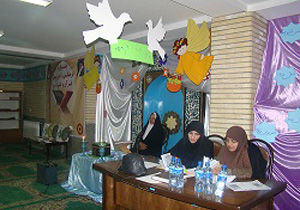 آغاز مرحله استانی جشنواره قرآن و عترت بهزيستی در چهارمحال و بختياری آغاز مرحله استانی جشنواره قرآن و عترت بهزيستی در چهارمحال و بختياری