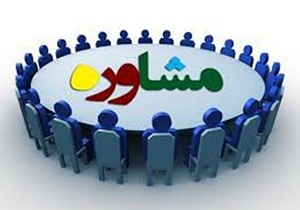 اجرای طرح آسیب شناسی روانی- اجتماعی در بین تعداد 560 نفر از دانش آموزان دختر