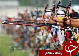 بختیاری: برگزاری مسابقات قهرمانی تیرو کمان در پایتخت