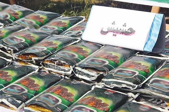 كشف 20 كیلوگرم حشیش در همدان