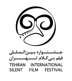 70 فیلم لال را در یک جشنواره ببینید!/ 20 میلیون تومان، سهم جشنواره بین‌المللی فیلم بی‌کلام تهران