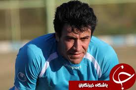 کری خوانی مربی استقلال برای پرسپولیس