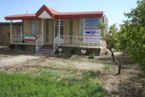 بهره برداری از خانه روستایی
