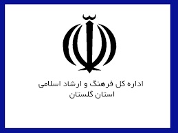 استفاده از ظرفیت هنرمندان گلستانی در حوزه انیمیشن