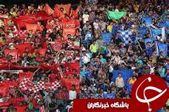 نشست کانون هواداران سرخابی ها با رییس سازمان لیگ