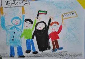 برگزاری نمایشگاه نقاشی کودکان در کرمان