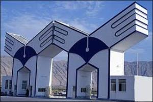 مراحل فارغ التحصیلی دانشجویان دانشگاه آزاد اسلامی