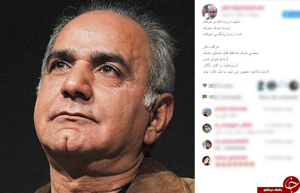 راه حلی ساده برای تشخیص کابل اصلی از تقلبی/بهترین تصاویر خلاقانه کاربران در اینستاگرام/مهراب قاسم خانی حلقه ازدواج جدید خرید