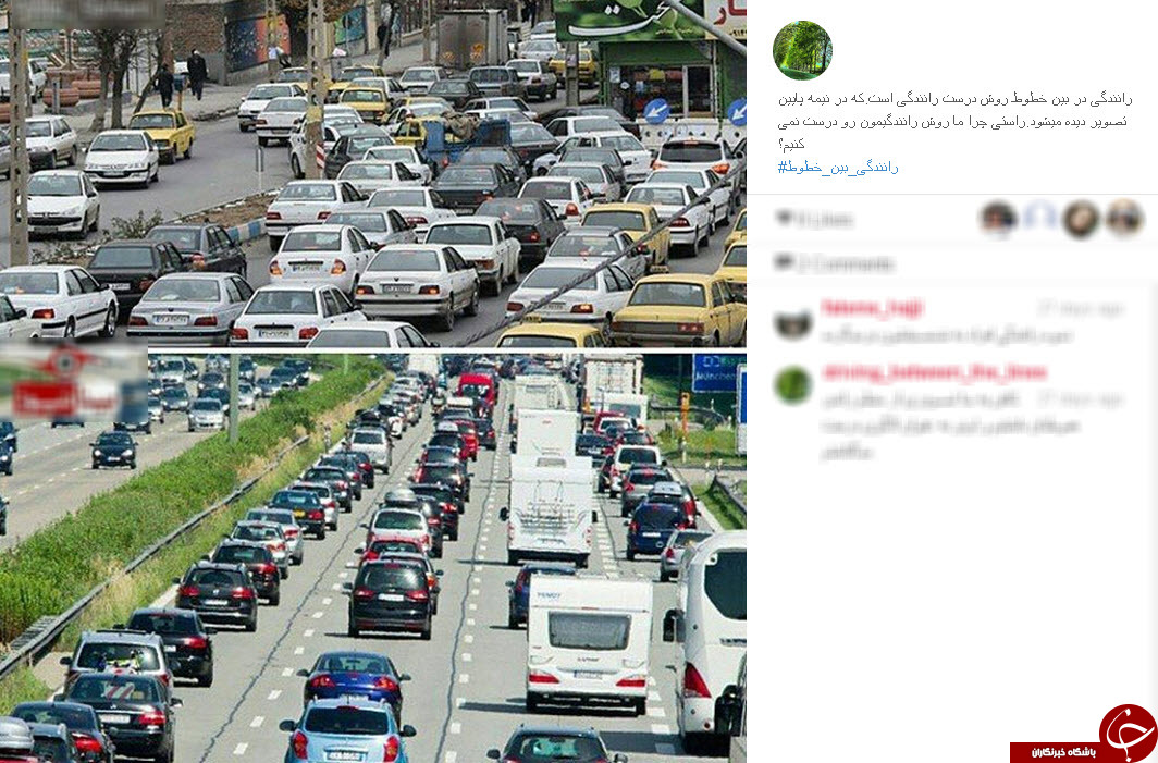 کمپین بین خطوط برانیم