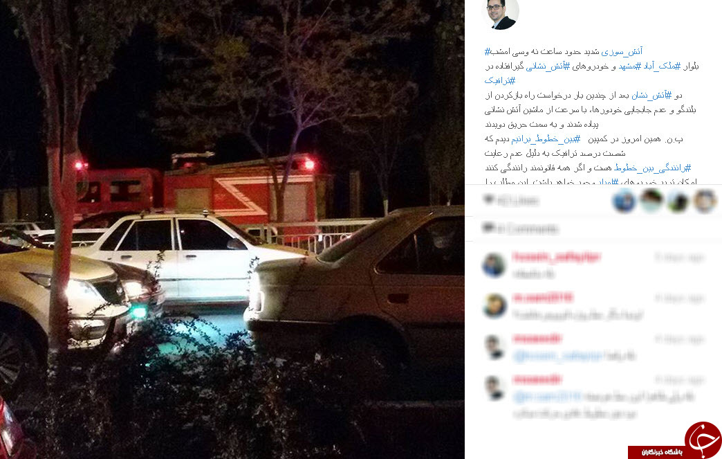 کمپین بین خطوط برانیم