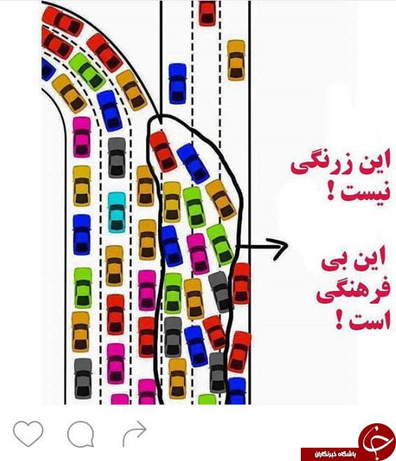کمپین بین خطوط برانیم