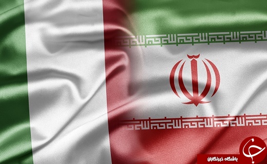 روابط ایران و ایتالیا