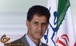 متاسفانه 
