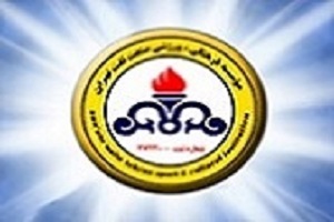 جرایم کادر فنی و بازیکنان نفت تهران بخشیده می‌شود