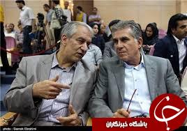 من از سرمربی تیم ملی دلجویی کردم تا بماند