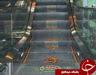 تنها کانالی که دیگر عضو نمیگیرد/