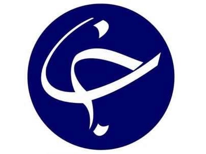 باشگاه خبرنگاران جوان خبرنگار آزاد می&zwnj;پذیرد/ علاقمندان به گویندگی هم ثبت نام کنند