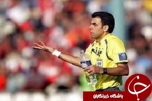 سوت دربی در دستان تركی؟!