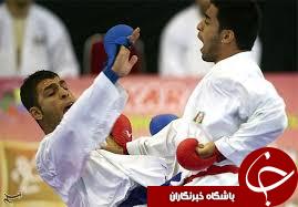 کاراته ایران در لبه تیغ برای صعود و سقوط/ صعود عالی و یا سقوط تلخ