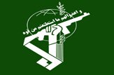 "کلید طلایی" فتح "موصل" در دستان "فرمانده سپاه قدس" + تصاویر
