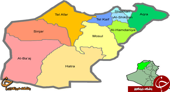 نقش 