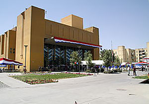 هشدار سفارت آمریکا در مورد حمله احتمالی به هتلی در کابل