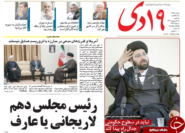 از تحویل قطره چکانی 