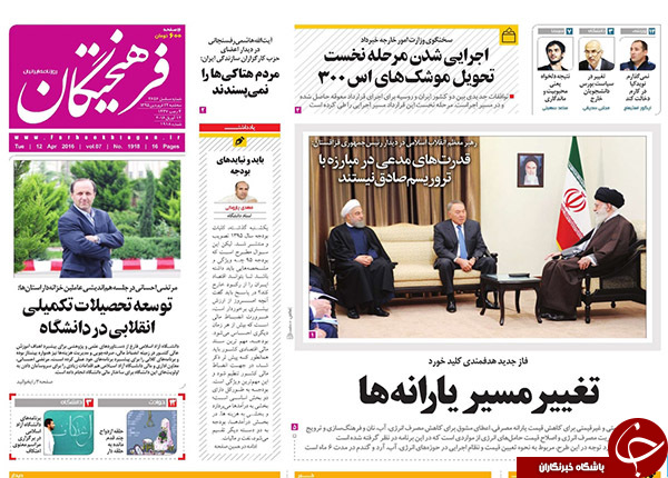 از تحویل قطره چکانی 