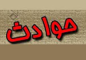 نزاع بر سر زمين‌هاي کشاورزي در باشت سه زخمي برجاي گذاشت