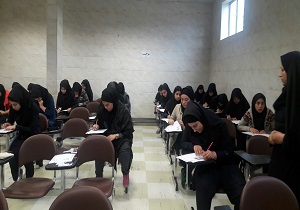 مسابقات علمی-عملی و علمی - کاربردی