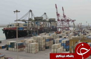 تخلیه بیش از 42میلیون تن کالا در بندر امام خمینی
