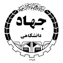عمل به منویات رهبری پیرامون برگزاری کرسی‌های آزاداندیشی