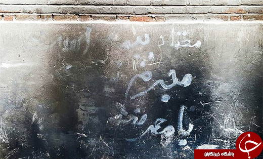 معتادانِ &laquo;ته&zwnj;خطی&raquo; وبال گردن اهالی &laquo;لب&zwnj;خط&raquo; + تصاویر