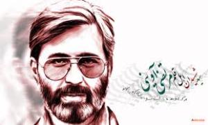 نكوداشت شهيد اهل قلم در گرگان