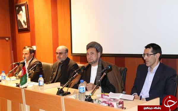 تهران- کابل، برسر سُفره&zwnj;های مشترک