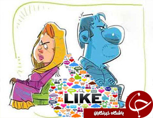 یک کلیک وبوتیکی از افه های مجازی +تصاویر//////گزارش////