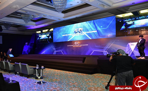 تمام ایران در انتظار قرعه کشی کنفدراسیون فوتبال آسیا/ نصب پوستر آزمون