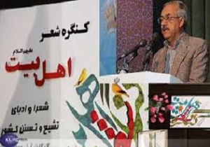 تجلیل از هنرمند و شاعر توانمند کردستانی