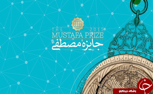 گرانقیمت ترین جوایز جهان برای کدام مسابقات است؟