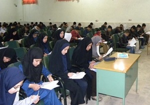 آزمون درسهايی از قرآن