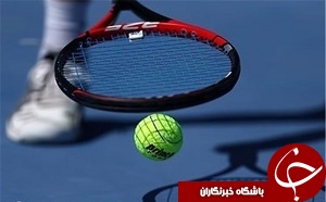 شکست بانوان تنیس&zwnj;باز ایران در جدال با جزایر پاسیفیک