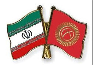 سفر هیأت قرقیزستانی به مازندران